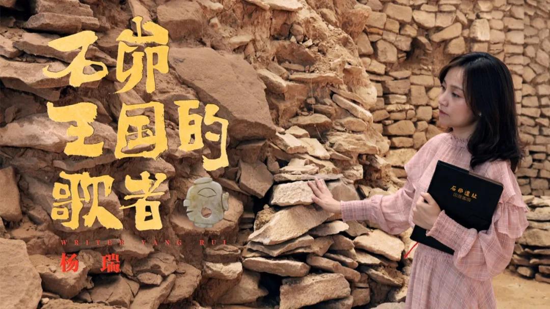 马志丹追忆黄永玉,马志丹纪录片分析