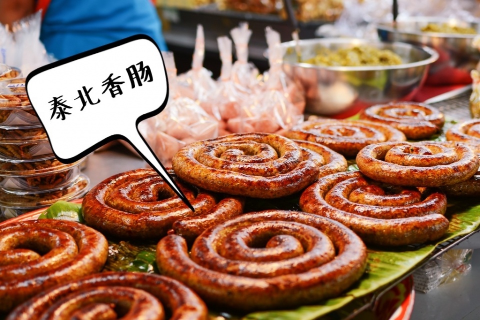 泰国清迈值得带什么礼物,泰国曼谷伴手礼推荐