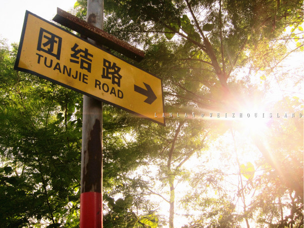 北海旅游攻略三天需要多少钱,北海旅游攻略自由行民宿推荐一下