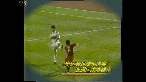 国足的伤病情况,国足黑到什么程度