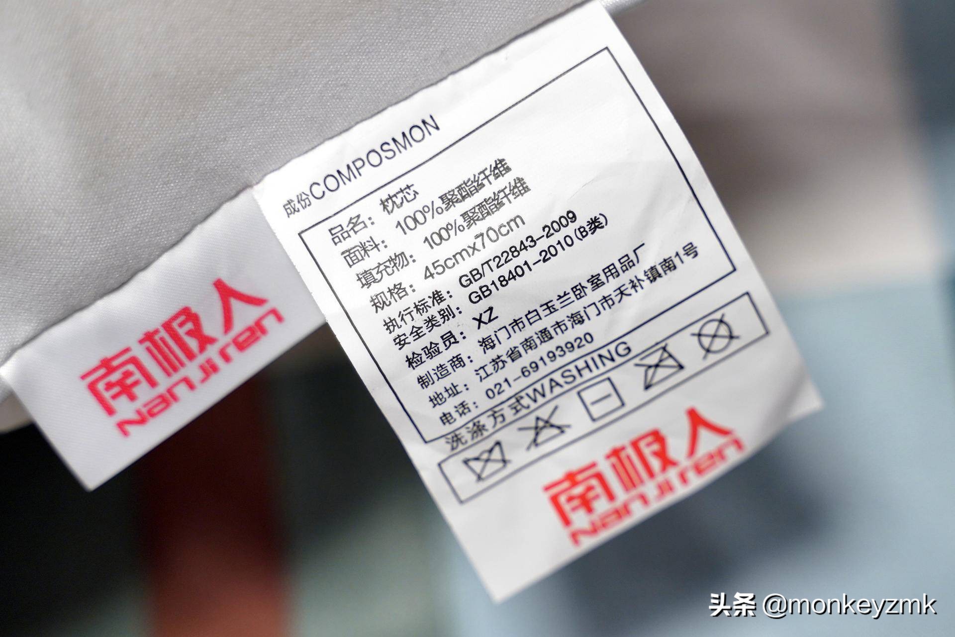 真正的羽绒枕头多少钱,羽绒枕价格差距为什么那么大