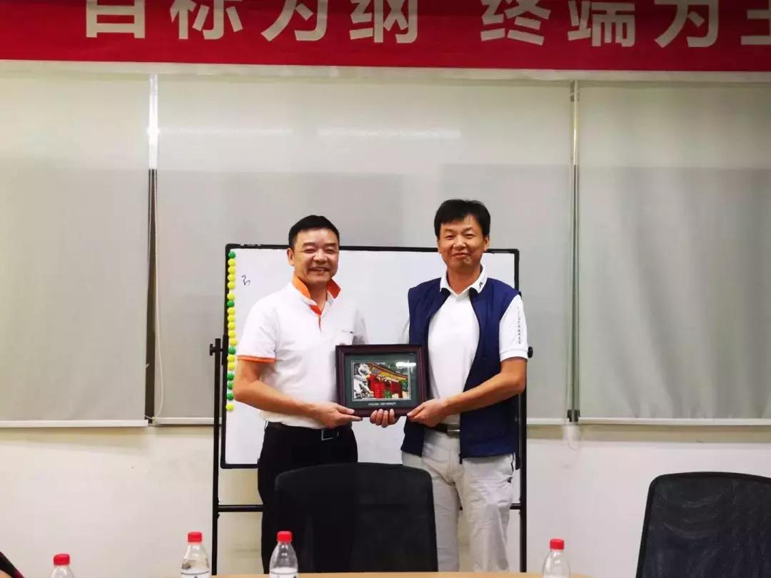 北大汇丰pe课程,北大pe169班