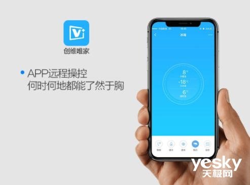 创维bcd-536wgpi,创维冰箱bcd-536wgpi屏幕怎么解锁