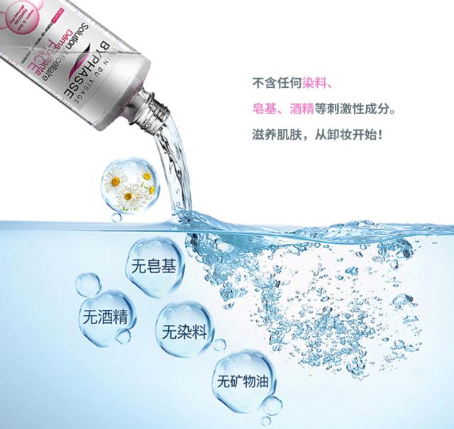 娜扎卸妆后是什么样子 (娜扎卸妆前后对比图)