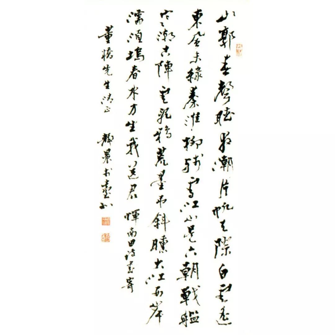 董桥：这件事做得好，你的命自然就会好