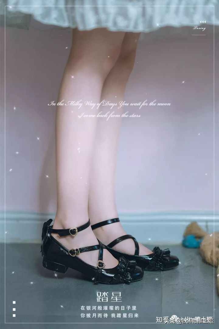 Lolita每日精选｜7月7日，坚持自己所爱的