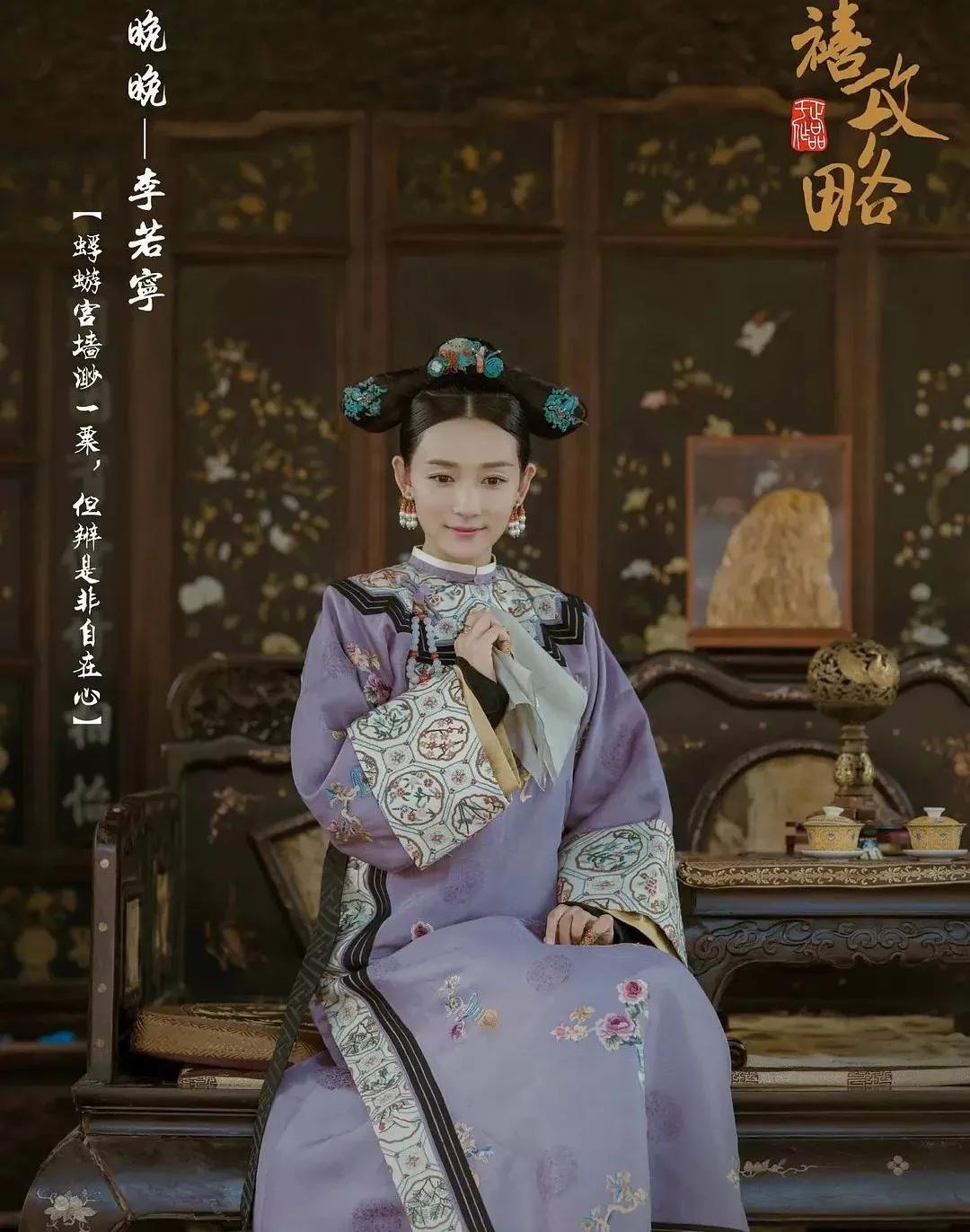 2022年莫奈色,高级莫奈色