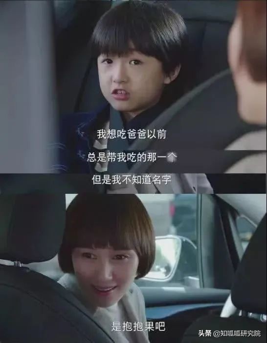 百草味易烊千玺第六回,易烊千玺代言百草味是什么时候