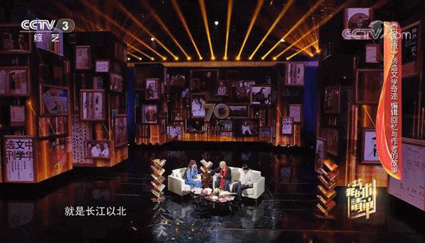 鎴戠殑鑹烘湳娓呭崟2018,鎴戠殑鑹烘湳娓呭崟鑳屽悗鏁呬簨