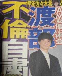 2020年娱乐圈这4位“时间管理大师”，太会挤时间出轨了