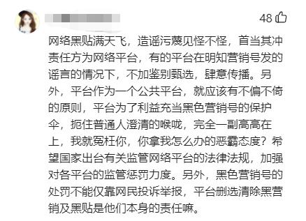 自媒体平台能长期存活吗,自媒体之路到底有多难