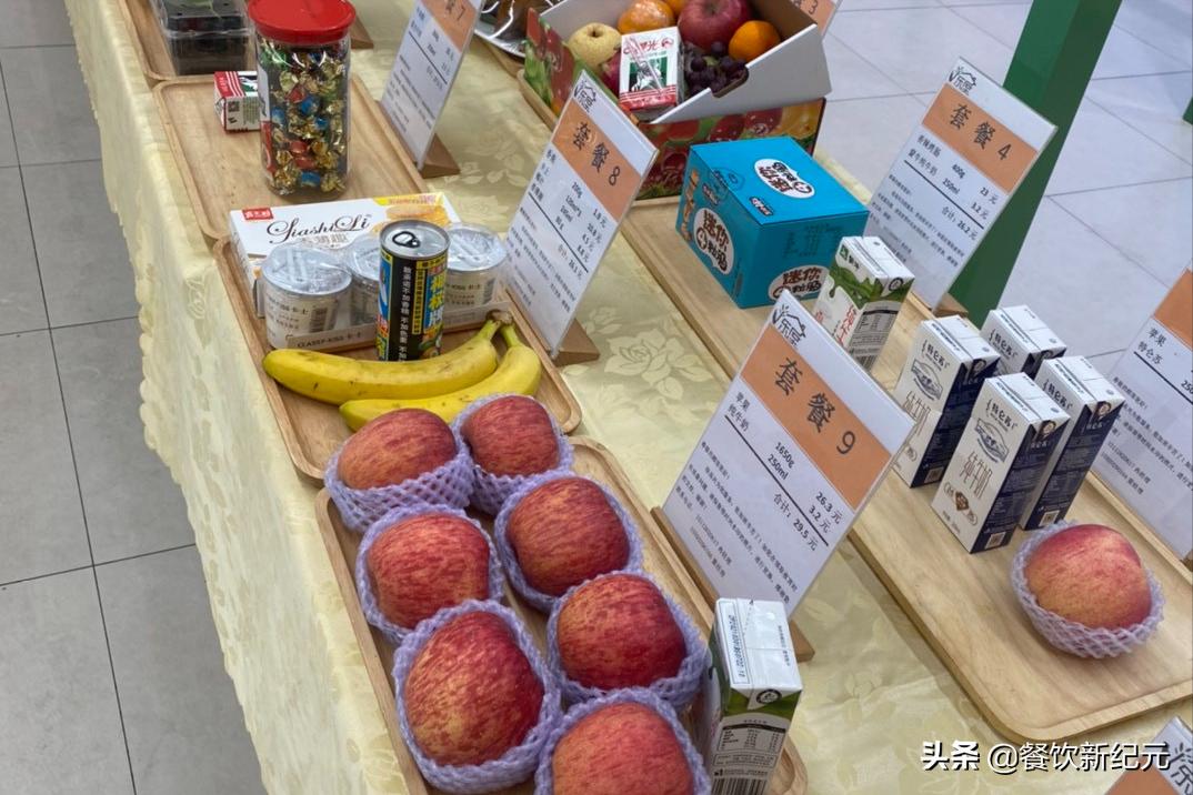 揭秘华为食堂对员工的待遇有多好,看完华为员工离职后的感想