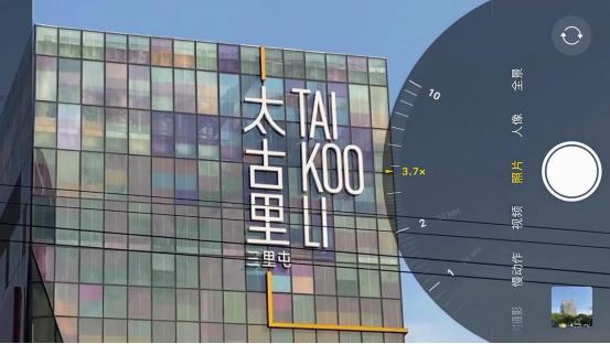 苹果11pro开箱支持5g吗,iphone11pro对比iphone12