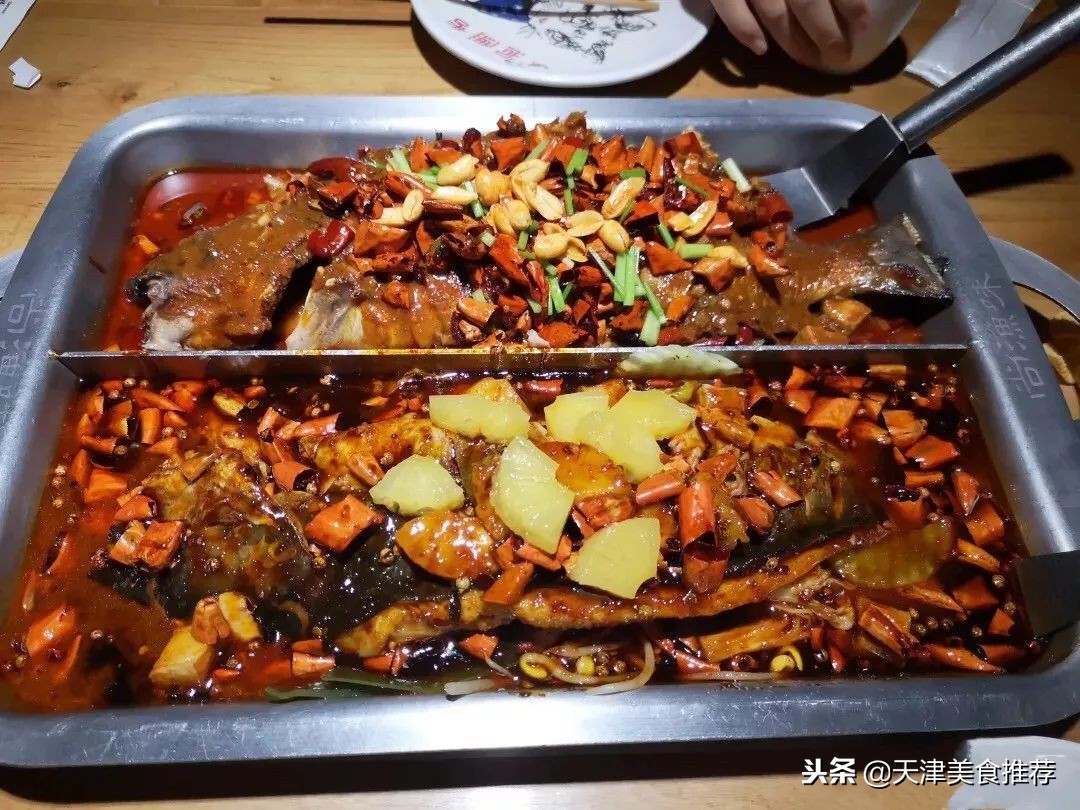 冬日的烤鱼最有味,滋滋烤鱼