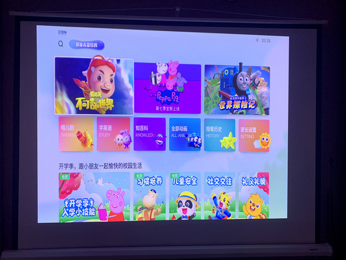 坚果j9智能投影,坚果J9投影仪