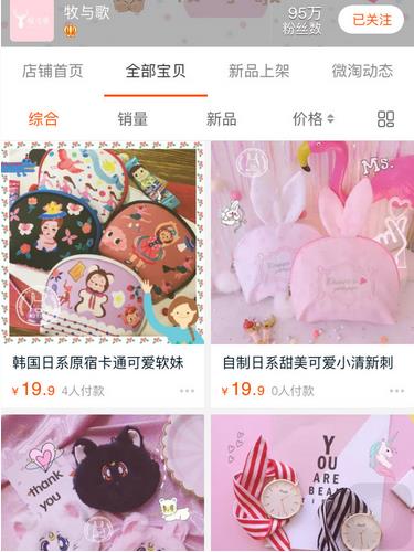 买化妆包真的不建议,买化妆包真的不建议吗