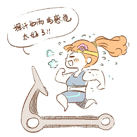 一款神奇的中药减肥药膏,减肥药膏古法秘制