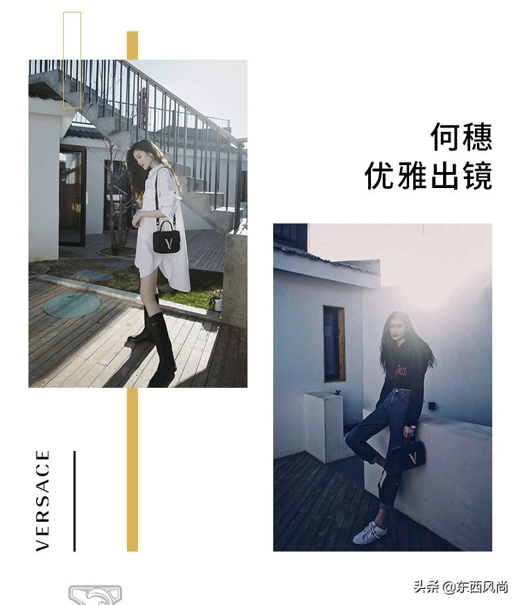 范思哲男包经典款手袋,范思哲的单肩包