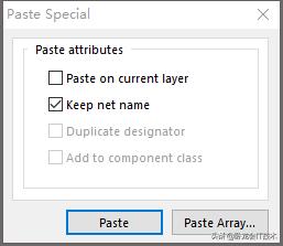 电路板拼合,电路板拼板制作教程