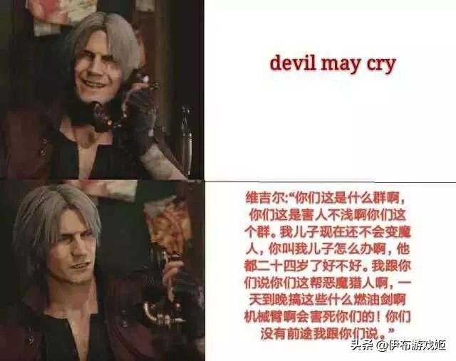 玩了8年的游戏,玩了八年的游戏被女朋友删了