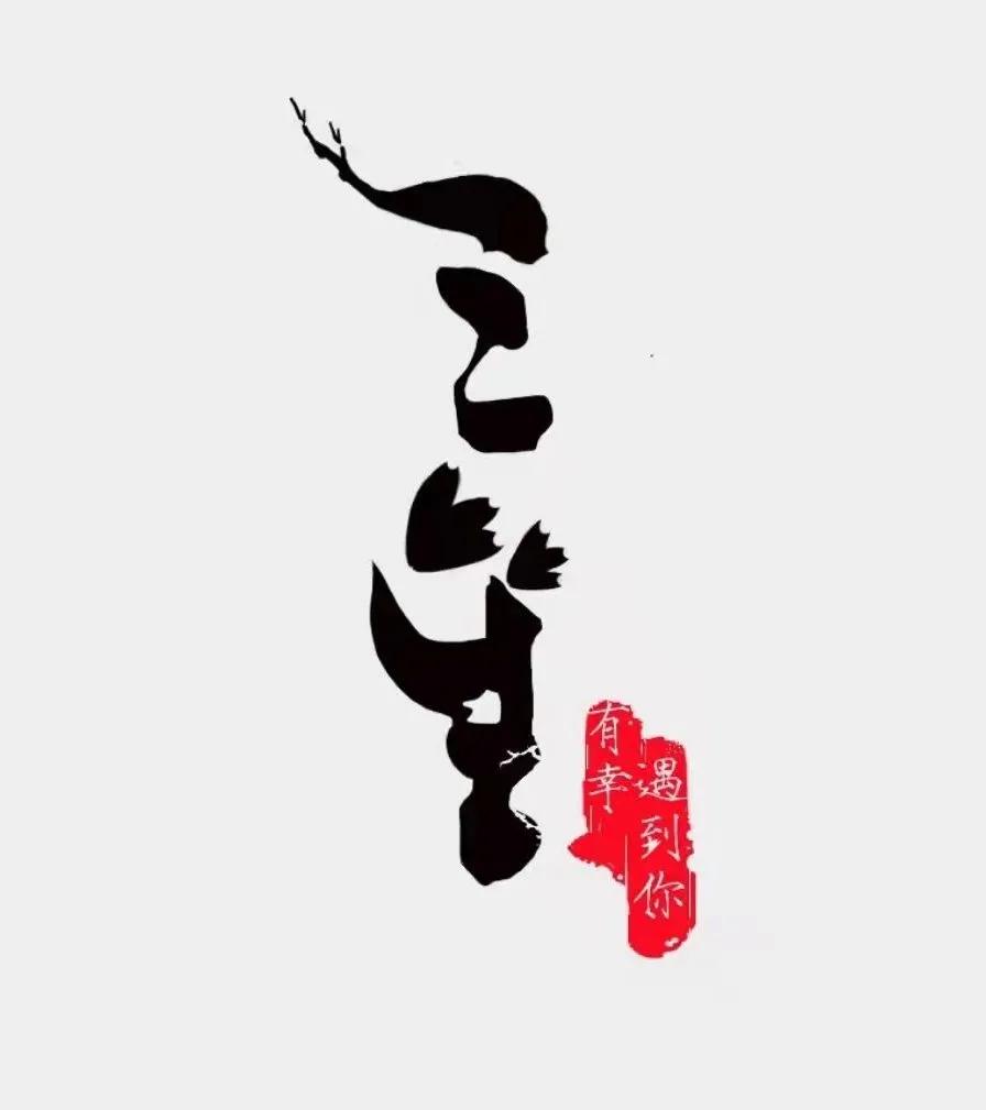 校企合作订单班艺术设计,校企联合定制培养