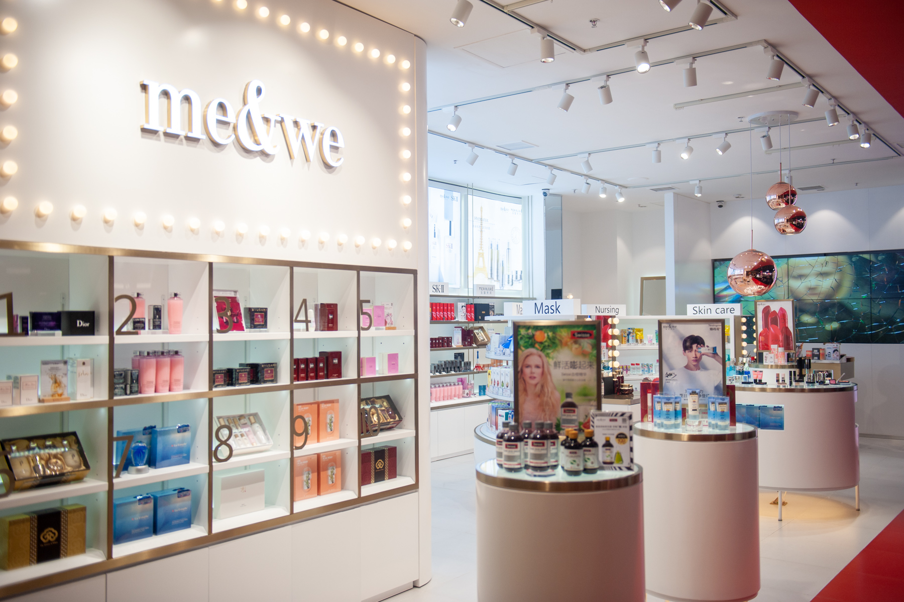 星巴克推出彩虹扎染星冰乐,扎染星冰乐