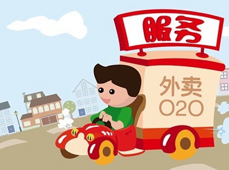 美团商家外卖抽成比例,外卖平台商家抽成