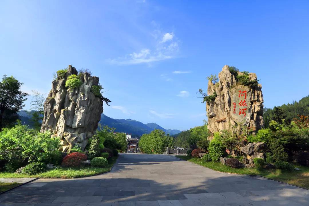 阿依河团购门票,阿依河门票优惠是要线下买票吗