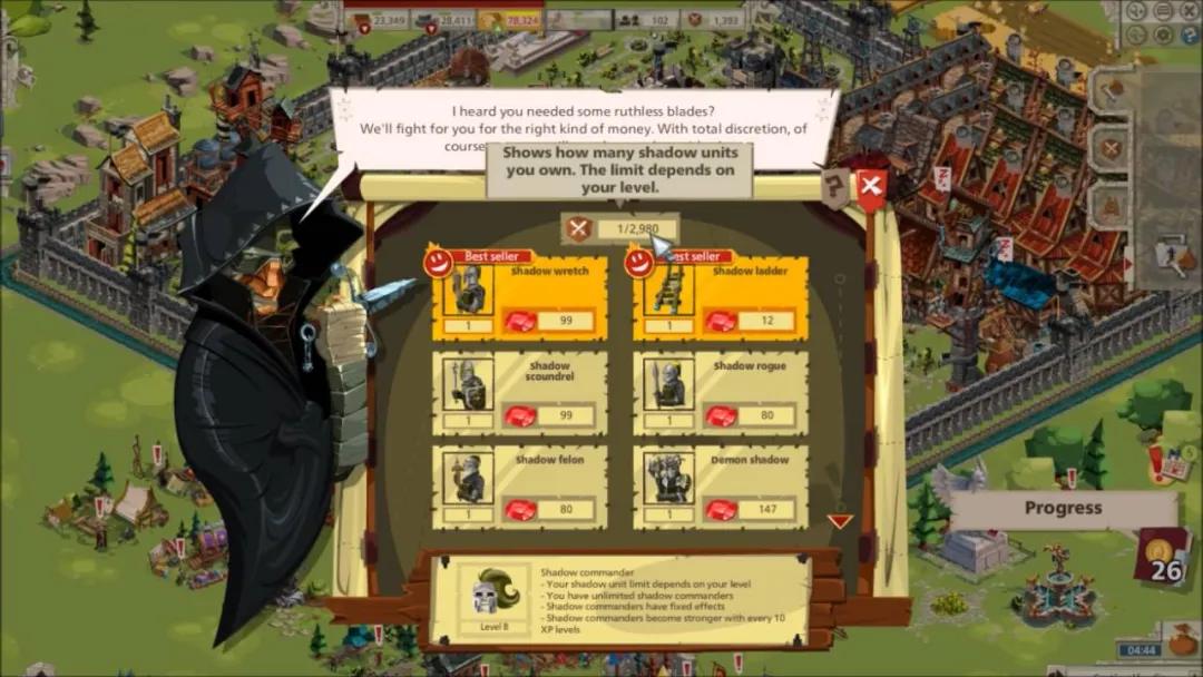 鎴樹簤绛栫暐缃戞父,缃戞父鎴樹簤绛栫暐