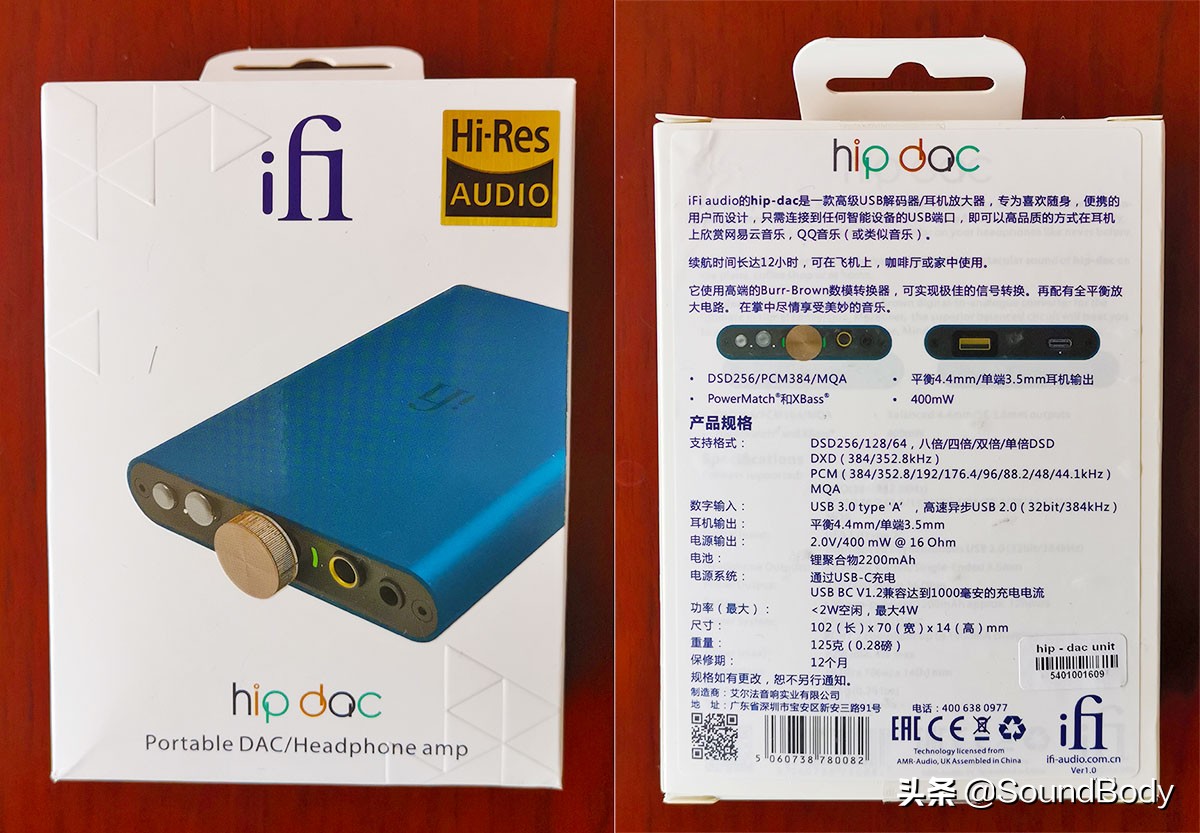 ifi瑙ｇ爜鑰虫斁xdsd璇勬祴,ifi鑰虫斁娴嬭瘎