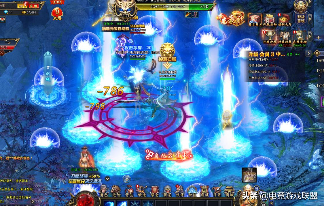 目前哪个页游最好玩,什么页游最好玩