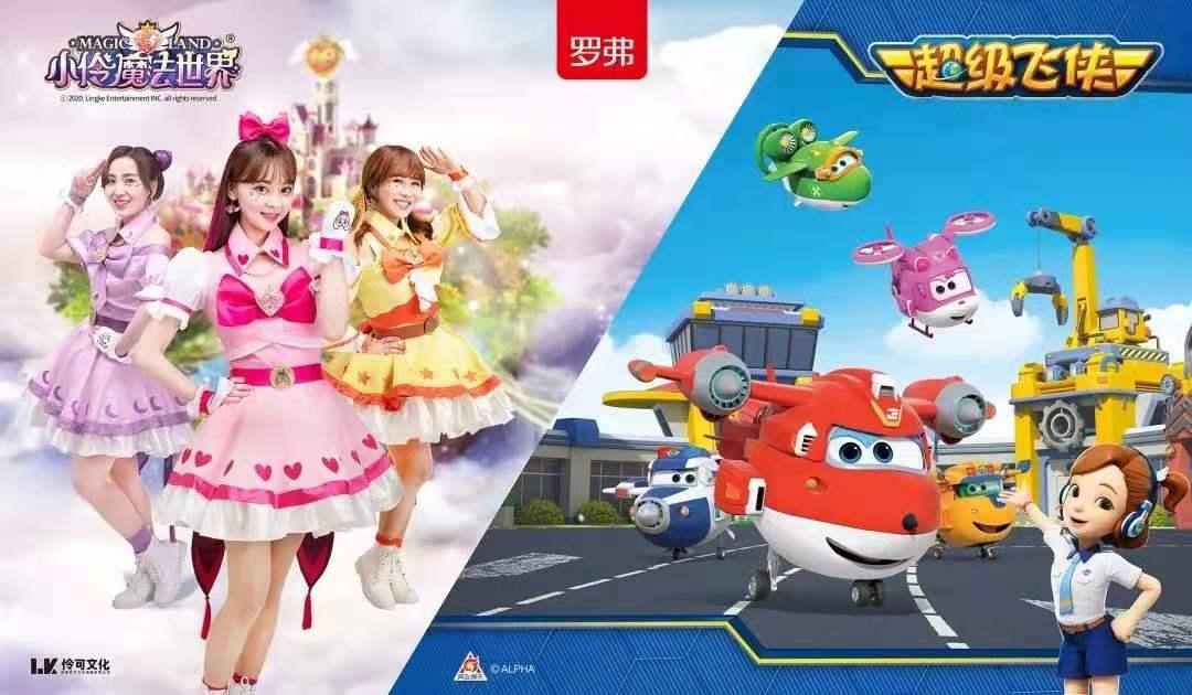 乐高玩具和乐高教具最大不同,益智玩具乐高兼容