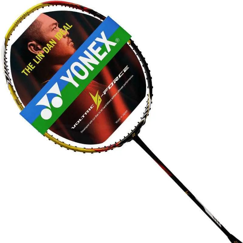 羽毛球拍有什么推荐的,发光的羽毛球拍哪种的比较好
