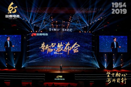 电量增加50%,电量提升