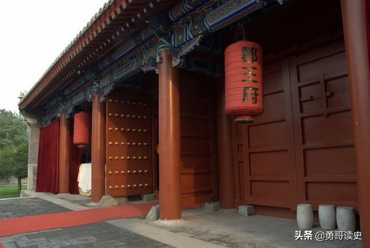 被七万大洋卖掉的铁帽子王府如何变成了高级饭店?