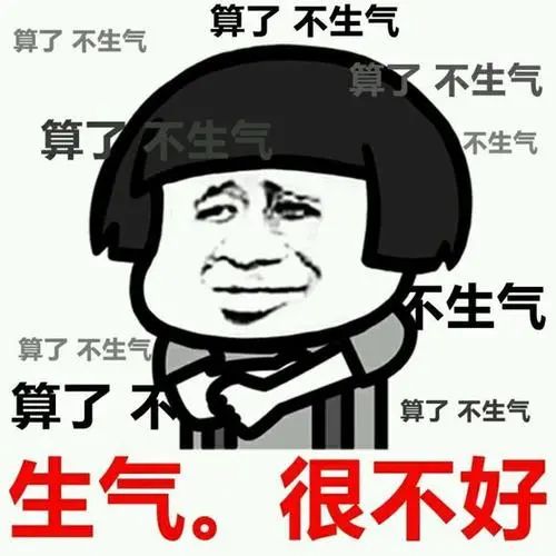 你老公会偷用你的化妆品吗?网友的回复炸天了!哈哈哈