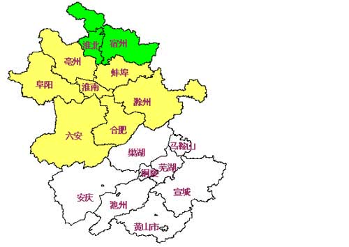 趣味地名冷知识,地名冷知识