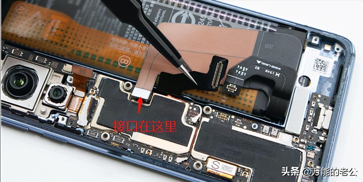 手把手教你维修小米手机,小米手机坏了怎么去维修