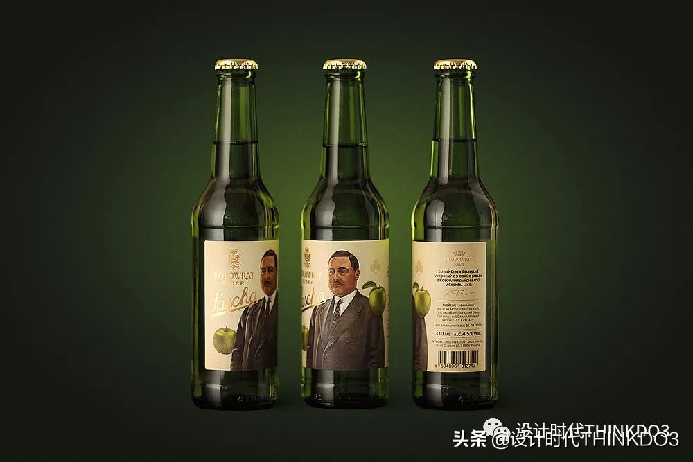 2019年红点奖包装设计 (2019德国红点包装设计大奖)