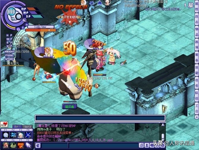 10年前的pvpq版网游,90后网游有哪些停运了