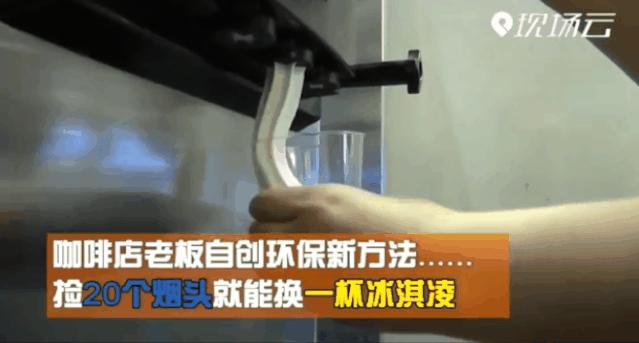 我们西安人的规矩,我们西安人