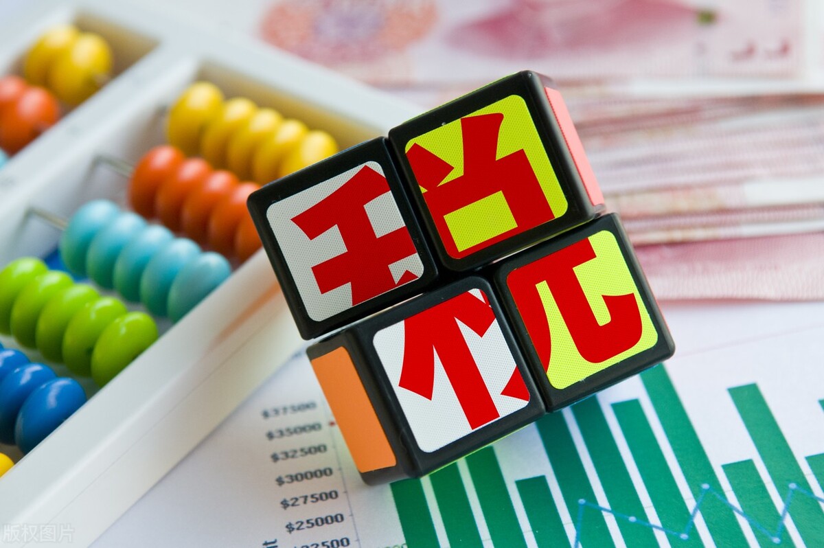 知道税率的人这么多，你还不知道吗？