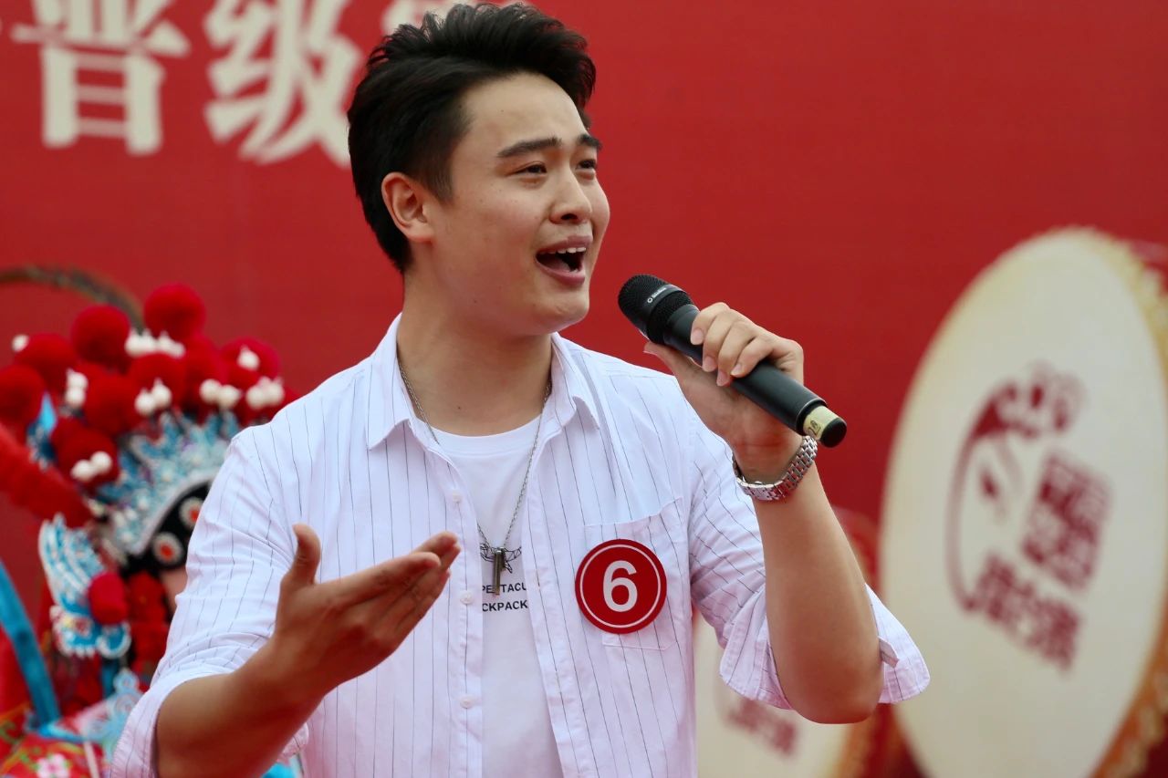 打造美丽乡村唱响黄河文化——2020年度“中原戏迷擂台赛”启动仪式暨首场晋级赛鸣锣开唱