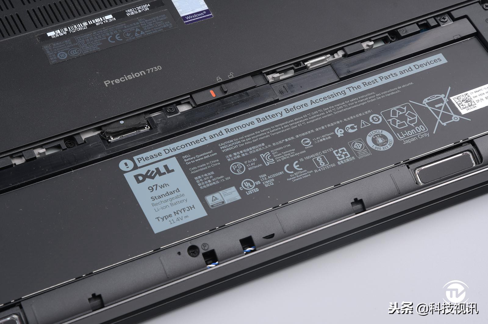 戴尔precisionm4800,戴尔precision7560工作站