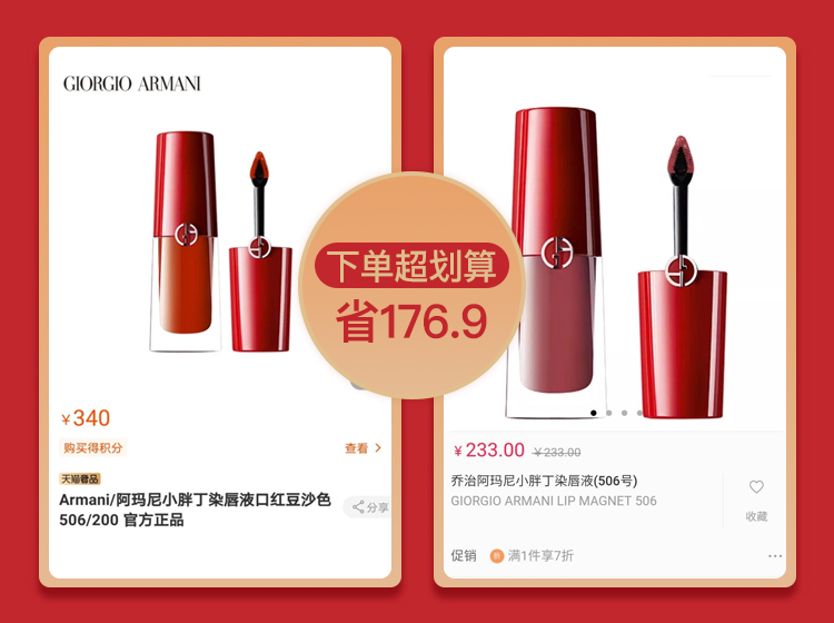 和平精英怎么买星月特权卡,心悦特权完整版