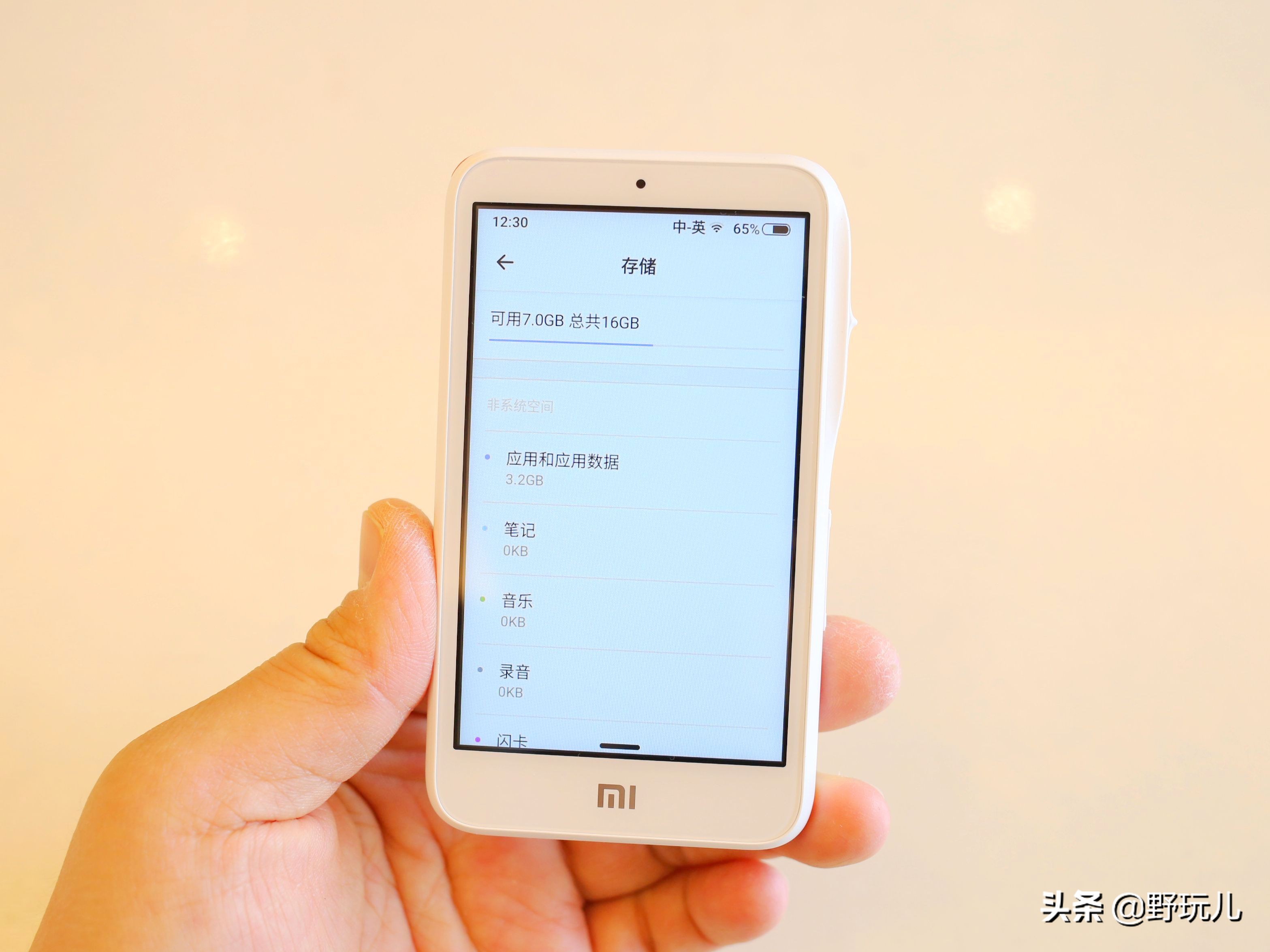 小米小爱老师翻译机有多少种语言,小米小爱老师翻译机隐藏功能