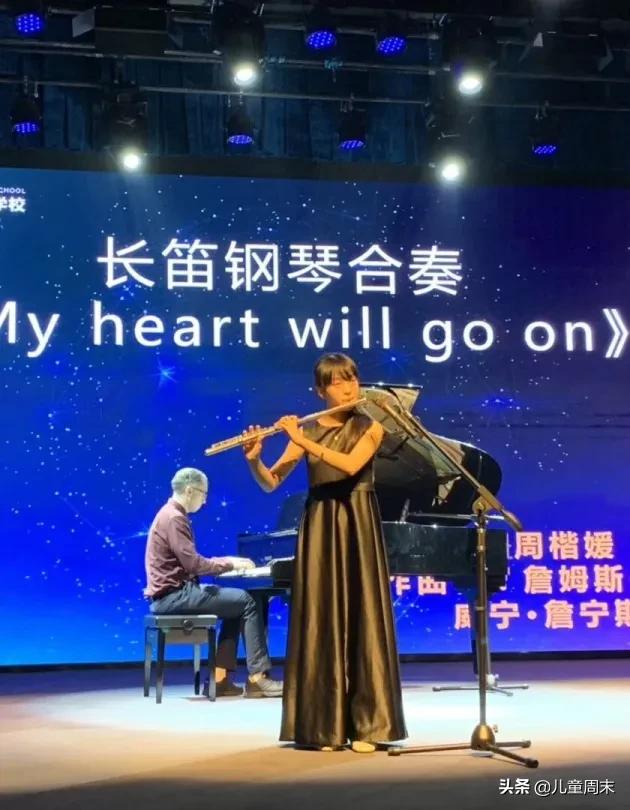 探校|小班+双语教学，万科重磅打造的双语学校是什么样的？