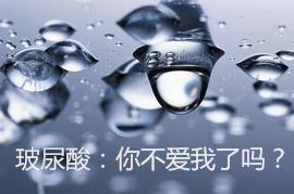 开塞露真的起到护肤效果吗,开塞露加牙膏护肤正确使用方法