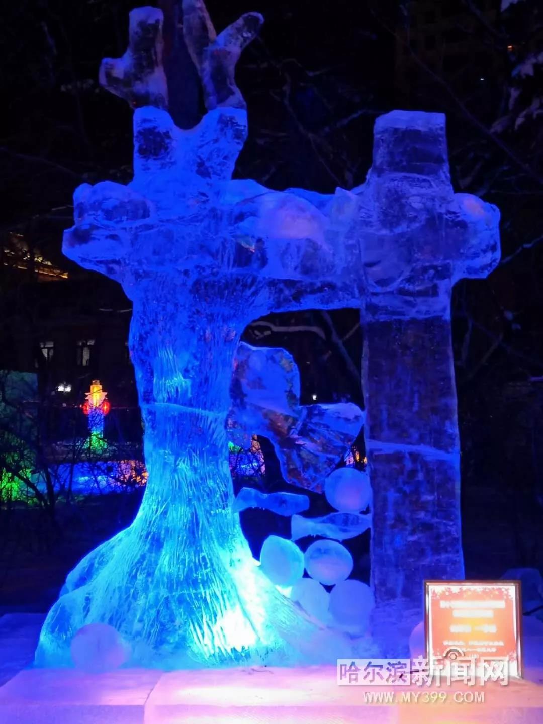 哈尔滨兆麟公园冰灯免费开放时间,哈尔滨第一届冰灯游园图片