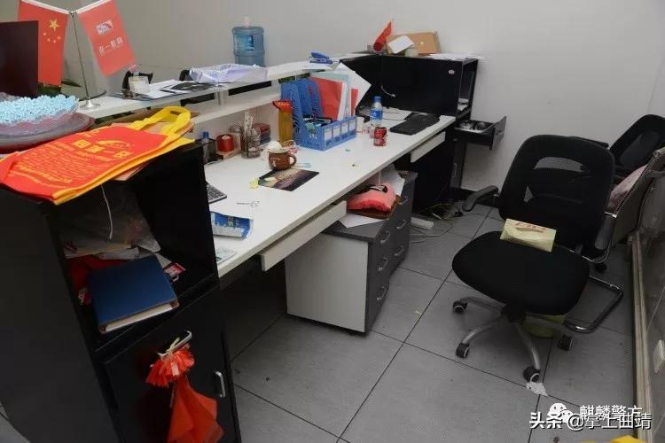 曲靖麒麟区近期被骗事件,云南曲靖被诈骗案件